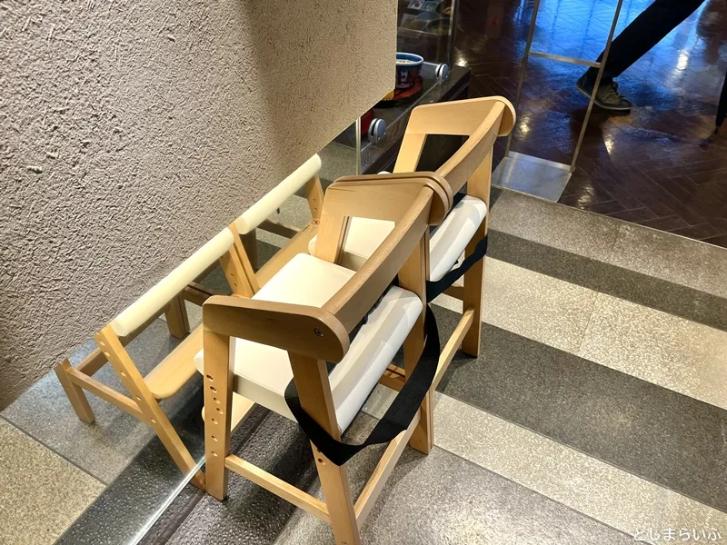 八起庵 池袋東武百貨店 子供用の椅子