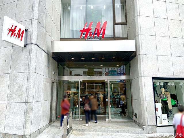 H&M池袋店 入口
