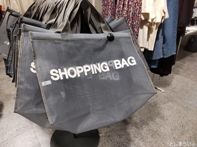 H&M池袋店 ショッピングバッグ