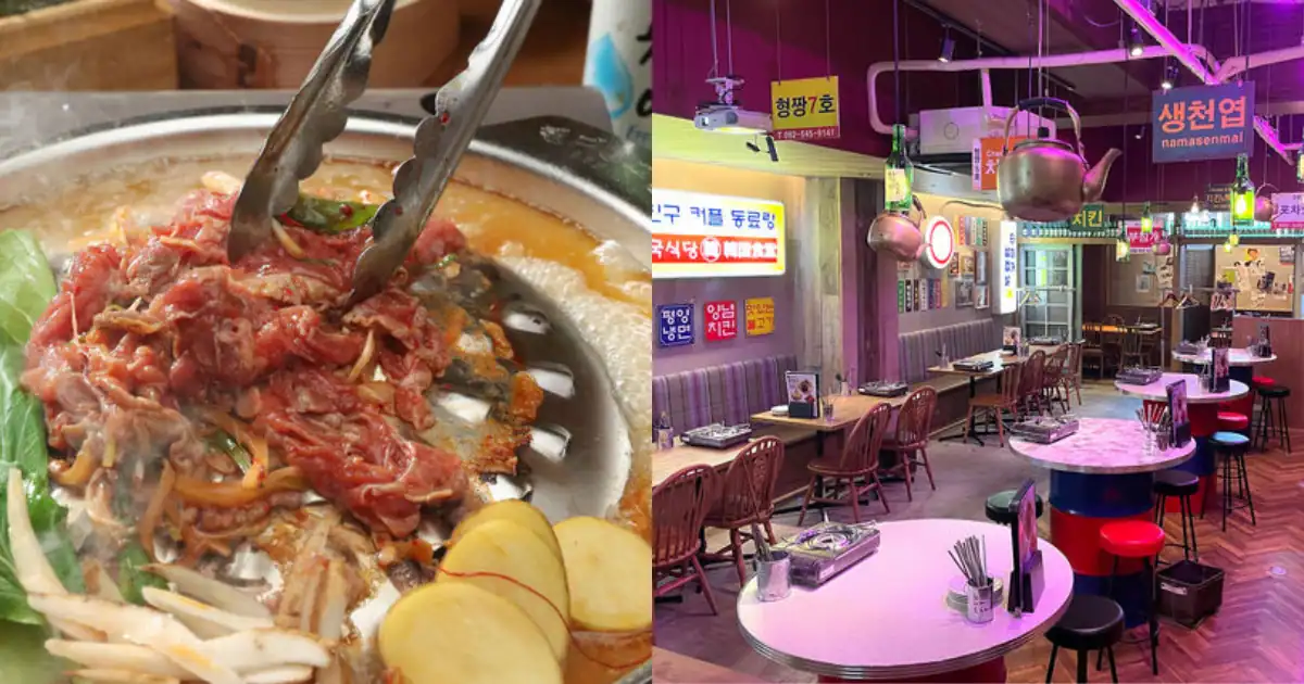 ヒョンチャンプルコギが池袋に7月下旬オープン！関東初上陸の韓国屋台料理のお店