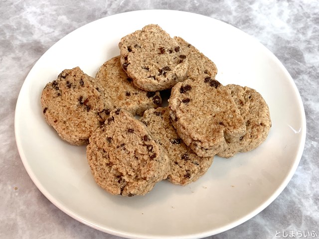 かいじゅう屋 酵母のクッキー シナモン・チョコ