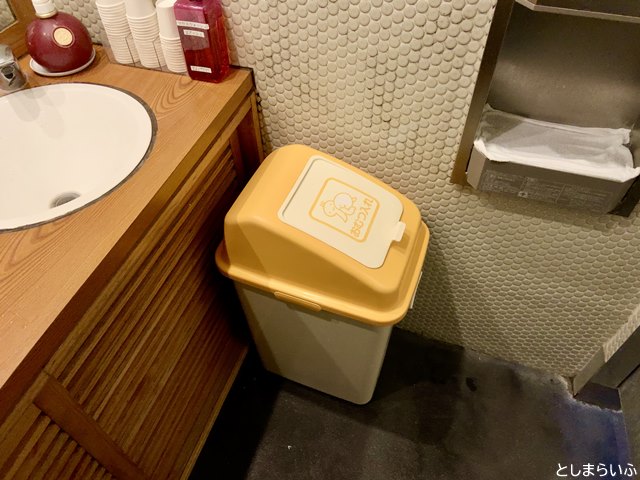音音 池袋店 トイレのおむつごみ箱