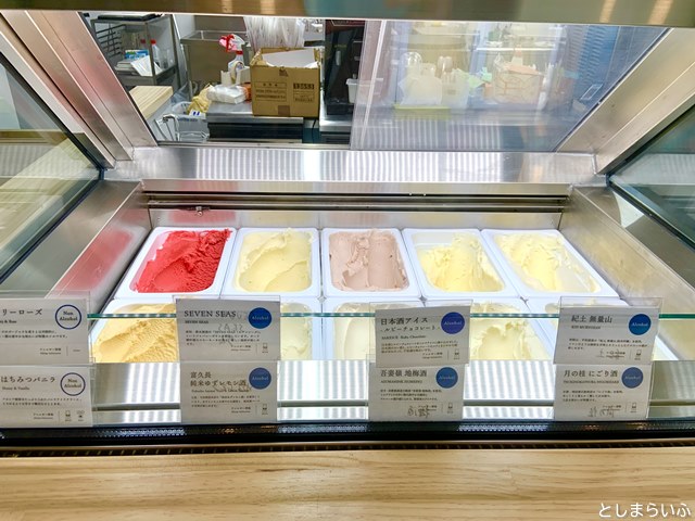 SAKEICE 池袋店 日本酒アイスクリーム