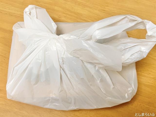 サラダチキン研究所 UberEatsで配達された袋
