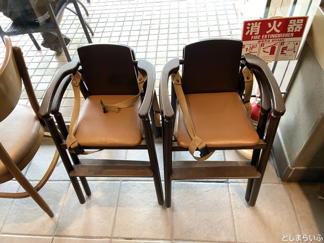 スターバックスコーヒー池袋サンシャインシティアルパ店　子供用の椅子